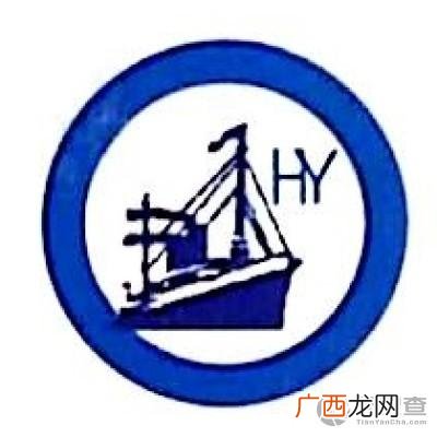 海南水产养殖招聘 海南水产基地整改
