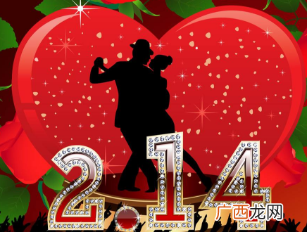 2018年2月14日送老婆礼物排行榜