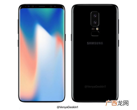 三星Galaxy S9手机配置怎么样