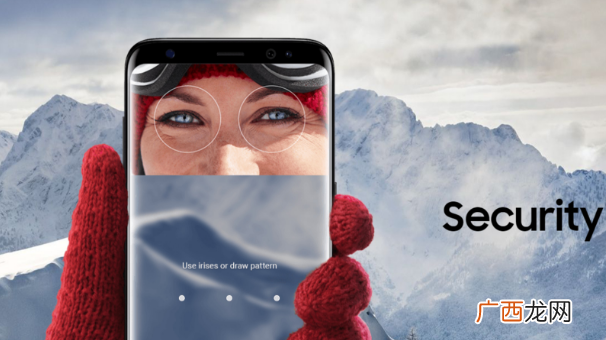 三星Galaxy S9手机配置怎么样
