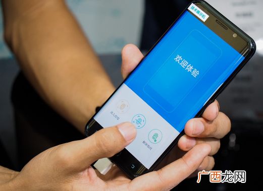 三星Galaxy S9手机配置怎么样