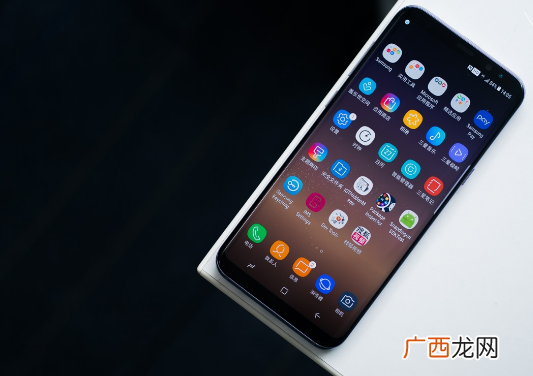 三星Galaxy S9手机配置怎么样