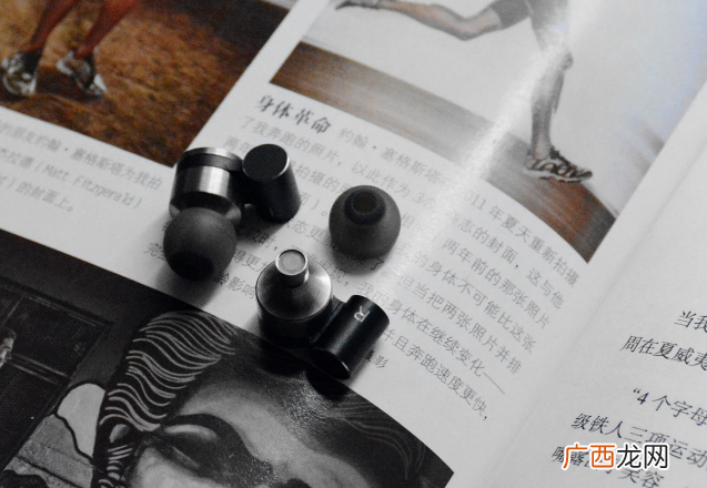 傲胜AudioSense TK160耳机测评