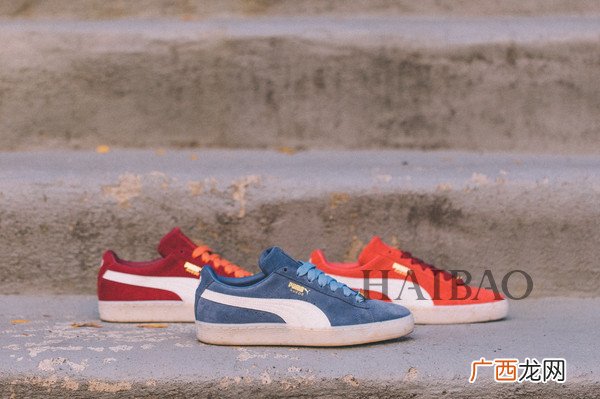 PUMA Suede 50周年鞋款怎么样