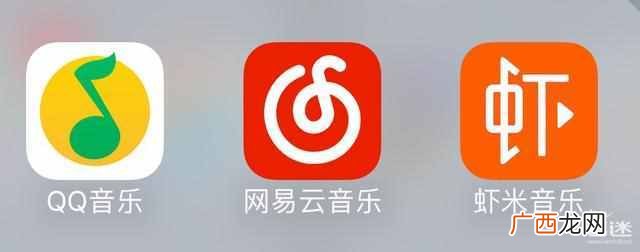 什么音乐播放器最好？亲测三款最好用的音乐播