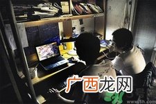 熬夜对青少年有什么影响？熬夜对青少年的危害是什么？