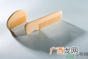 爱掉头发用什么梳子好?哪种梳子不容易掉头发