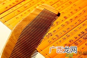 爱掉头发用什么梳子好?哪种梳子不容易掉头发