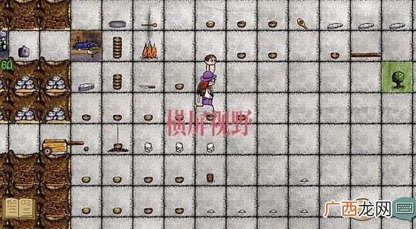 华夏人生扩宽视野寻找物资攻略