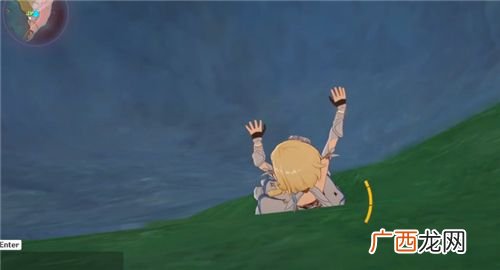 原神地中之盐位置及进入方法