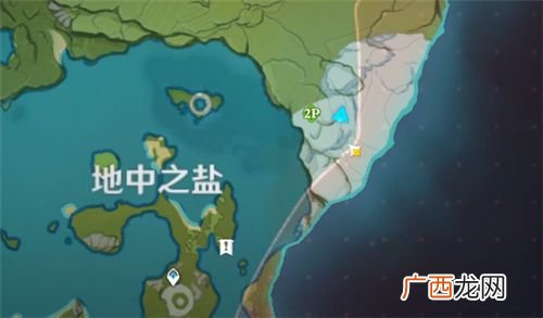 原神地中之盐位置及进入方法