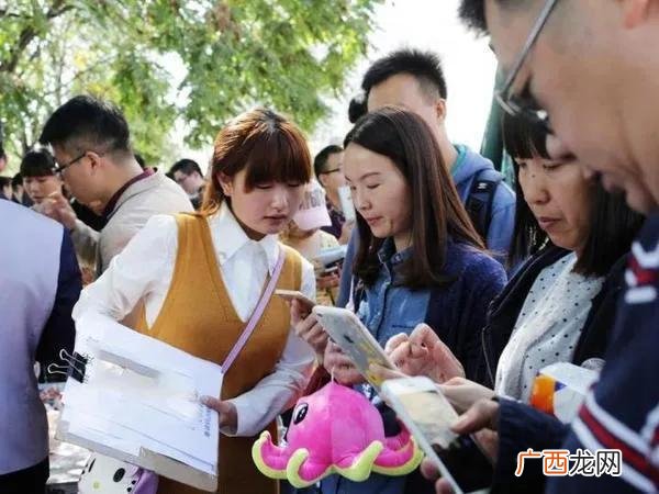 高薪冷门工作,什么行业最赚钱女生