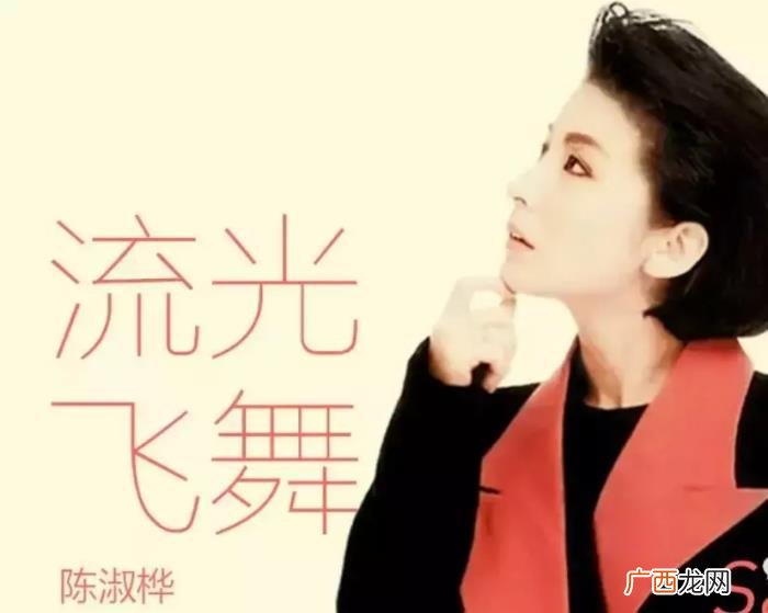 失恋听了会泪崩的十大金曲 失恋歌曲排行榜