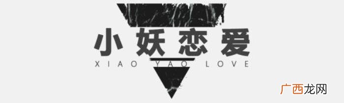 高情商的男人聊天技巧，都懂得这3个说话技巧