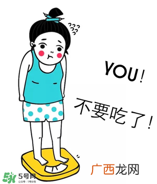 哥本哈根减肥法有副作用吗？哥本哈根减肥法有没有副作用