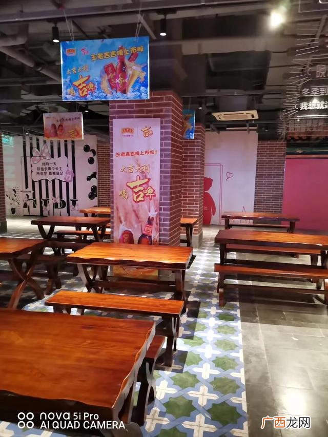 王老吉新品代理赚钱吗,王老吉饮料招商代理是真的吗