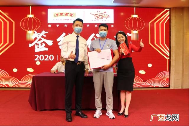 王老吉新品代理赚钱吗,王老吉饮料招商代理是真的吗