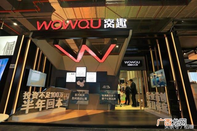 宾馆投资50个房间预算,宾馆15个房间投资预算