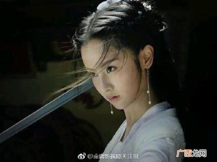 新版神雕侠侣曝定妆照 神雕侠侣定妆照
