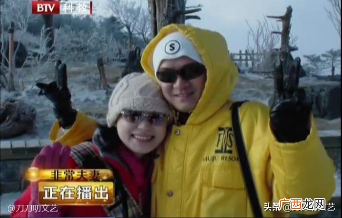刘锡明本应接班刘德华 周慧敏刘锡明
