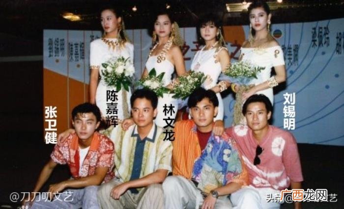 刘锡明本应接班刘德华 周慧敏刘锡明