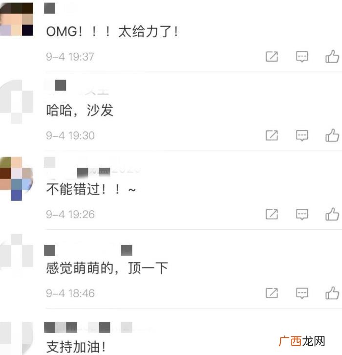胡可带儿子安吉现身机场 沙溢胡可的孩子