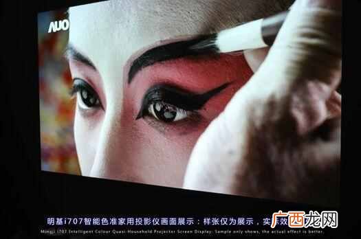 什么牌子的家用投影仪好？亲测一款超好用的投