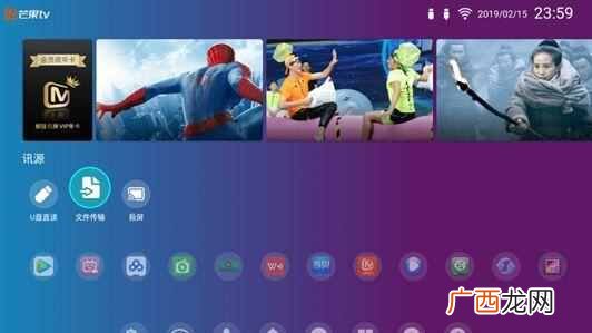 什么牌子的家用投影仪好？亲测一款超好用的投