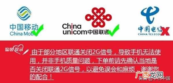 老年手机什么牌子好，推荐2019最实用的5款老年手