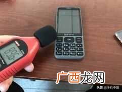 老年手机什么牌子好，推荐2019最实用的5款老年手