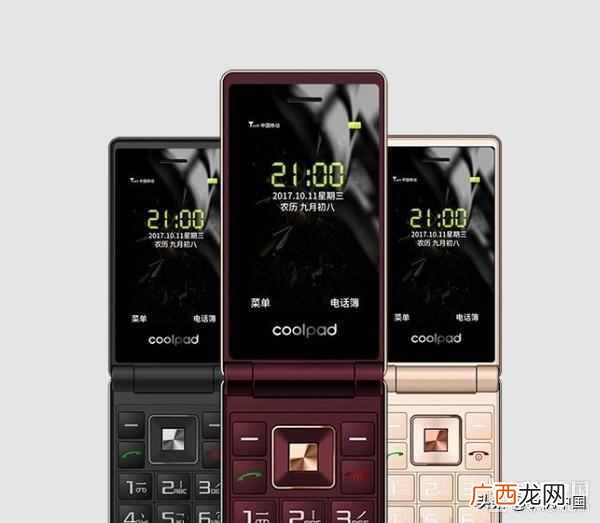 老年手机什么牌子好，推荐2019最实用的5款老年手