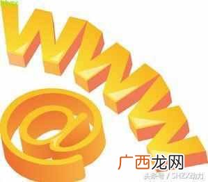 因特网是什么类型的网络?因特网和互联网的区
