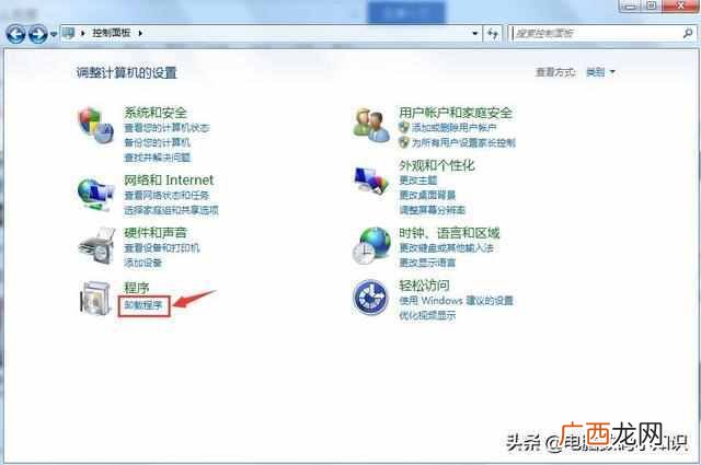 电脑反应慢是什么原因？电脑卡顿严重的处理方