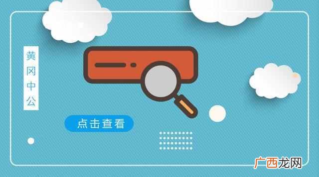 美国感恩节是什么时候?感恩节几月几号星期几