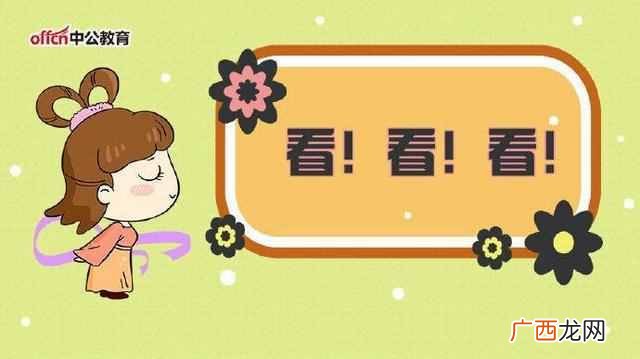 美国感恩节是什么时候?感恩节几月几号星期几