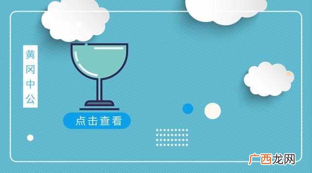 美国感恩节是什么时候?感恩节几月几号星期几