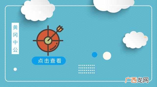 美国感恩节是什么时候?感恩节几月几号星期几