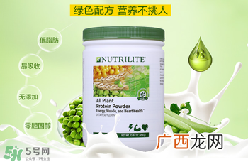 纽崔莱蛋白粉多少钱？安利纽崔莱蛋白粉多少钱？
