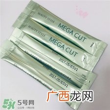 pola热控粉怎么吃?pola热控粉食用方法
