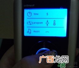 倍轻松眼部按摩器怎么样?倍轻松眼部按摩器好用吗?