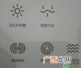倍轻松眼部按摩器怎么样?倍轻松眼部按摩器好用吗?