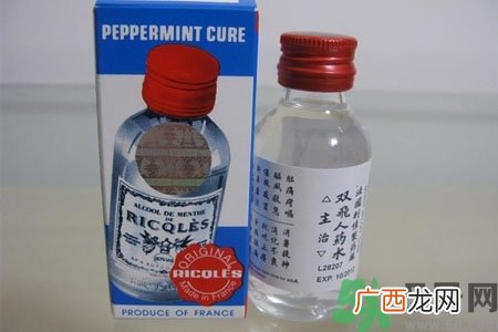 双飞人药水多少钱？双人飞药水的真假辨别
