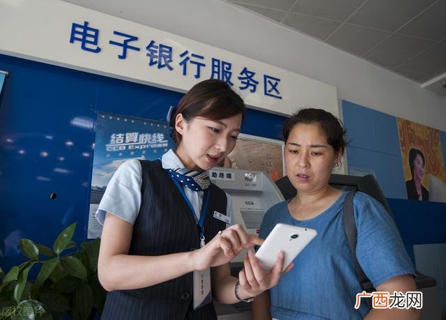 银行贷款需要什么条件,个人在农村信用社贷款需要什么条件