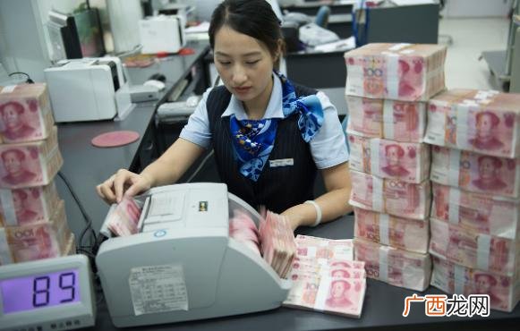 银行贷款需要什么条件,个人在农村信用社贷款需要什么条件