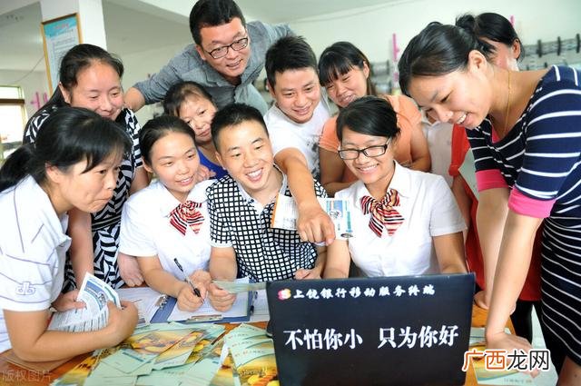 银行贷款需要什么条件,个人在农村信用社贷款需要什么条件