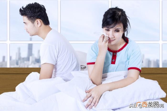 劈腿、出轨不同于婚外情 出轨的另一种叫法