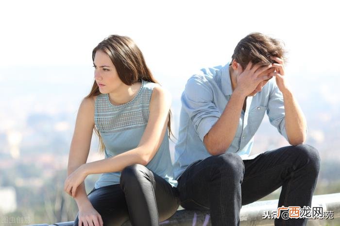 劈腿、出轨不同于婚外情 出轨的另一种叫法