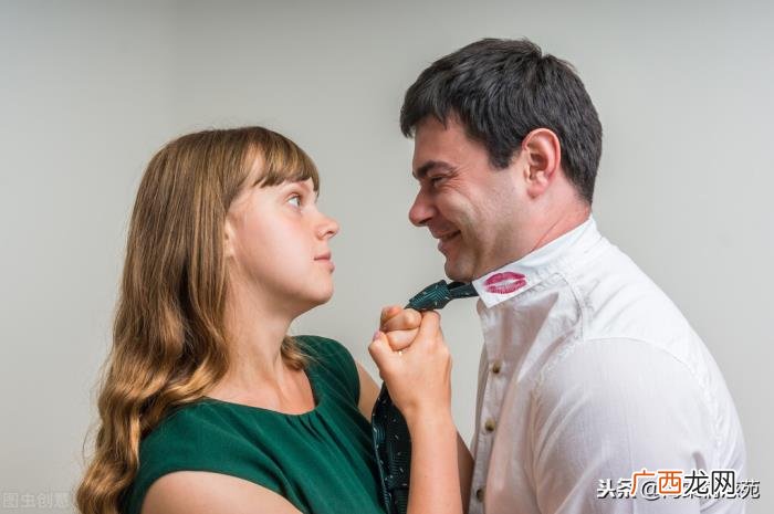 劈腿、出轨不同于婚外情 出轨的另一种叫法