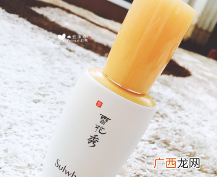 2018雪花秀润燥精华真假对比细节图