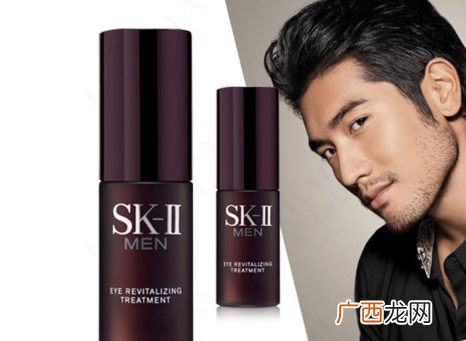 sk2男士眼霜适合什么年龄